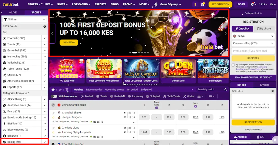 Helabet Sportsbook and Welcome Bonus Screenshot